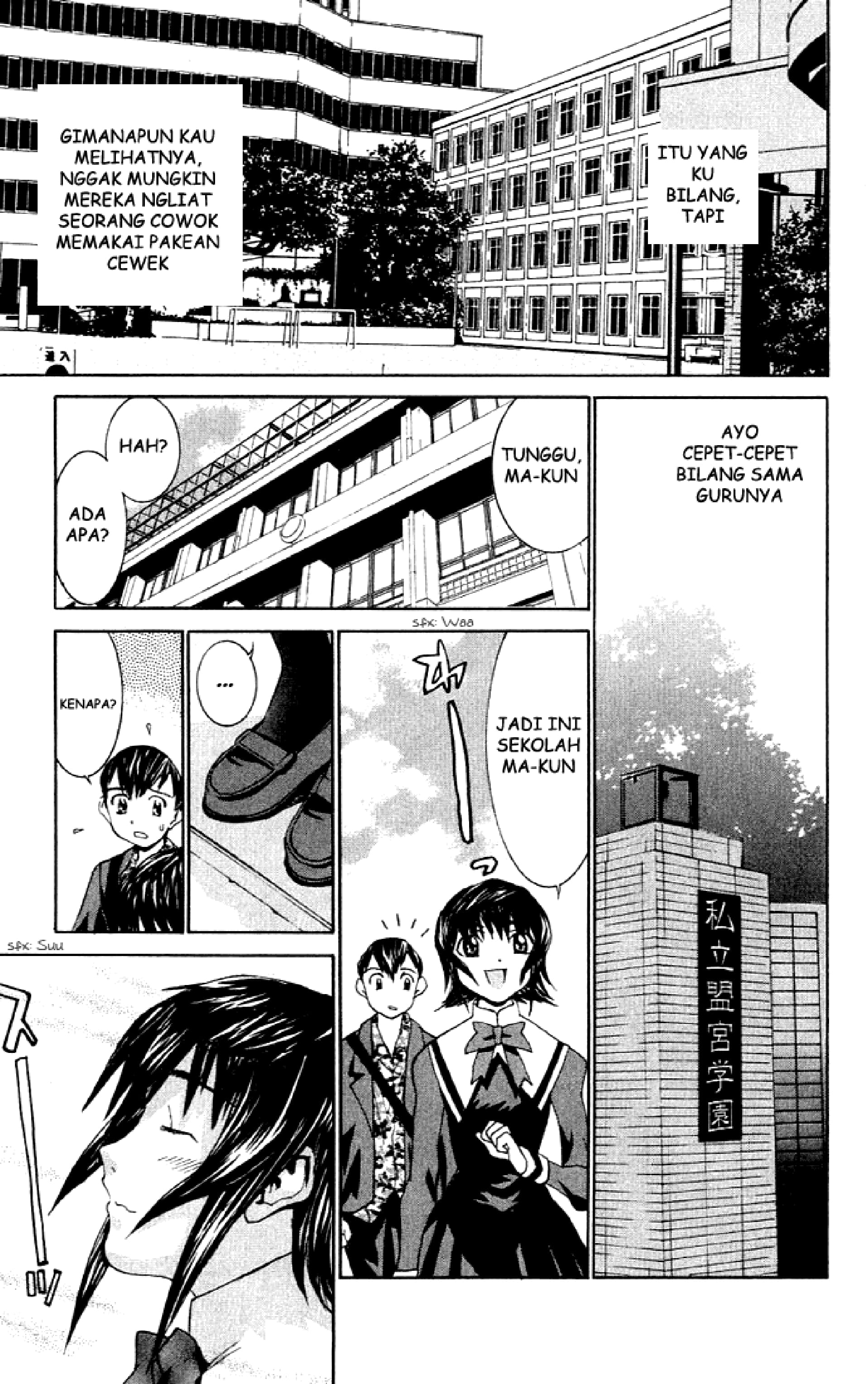 No Bra: Chapter Chapter-04 - Page 11